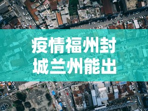 给大家通报一下“067互娱十三水怎么开挂”原来有神器下载