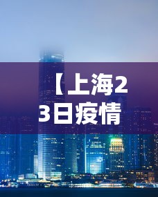 教程辅助“边锋斗地主怎么能赢	”确实可以使用辅助