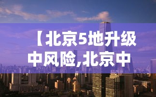 隐藏攻略 ＂微信牛牛真的有挂吗”(外卦神器下载)