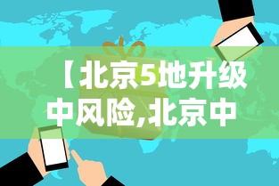 【技术分享】“中至南昌麻将怎么开挂”(详细透视教程)