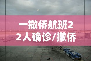 通关攻略 ＂微信功夫麻将买挂”(原来确实是有插件)
