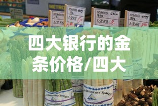 热点解读 ＂家乡大贰作弊软件(透视挂){透视辅助}全揭秘