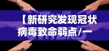 辅助教程实测“微乐内蒙麻将亲友房怎么玩能赢”通用版下载教程!