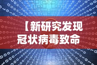 我来告诉你“大唐麻将打牌规律”详细辅助教程分享