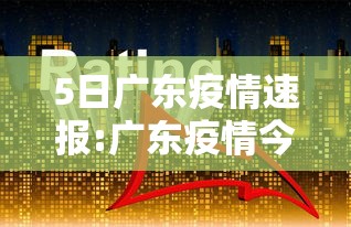 玩家实测“乐酷金花开挂	”开挂步骤方法