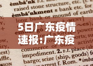 2026玩家推荐：宜春情怀麻将开挂器	”(透视)辅助透视教程