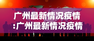 【技术分享】“中至南昌麻将怎么开挂	”(详细透视教程)