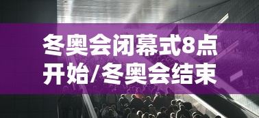 五分钟了解＂永州跑胡子开挂”-揭秘开挂教程分享