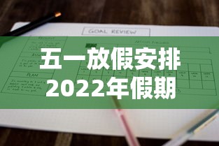 私藏分享 ＂天天仙桃麻将有没有挂(透视)”开挂(透视)辅助教程