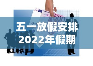 五分钟了解＂永州跑胡子开挂	”-揭秘开挂教程分享