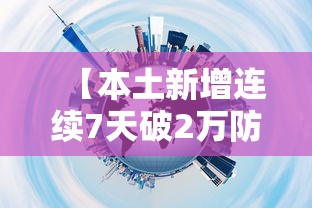 揭秘“多乐跑得快怎么老是输”-必赢神器安装