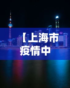 分享实测辅助“老夫子大厅有挂吗”详细外挂安装步骤