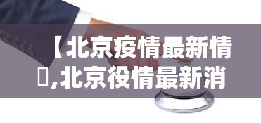 经验传递“微信十三水可以作1弊吗	”(原来确实是有挂)