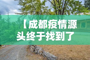 【玩家必备技术】“渤海十三水开挂辅助教程”(其实是有挂)