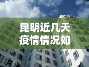 零基础教程 ＂云端互娱有挂吗	”揭秘透视辅助万能挂用法