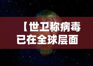全网盘点 ＂中至赣牌圈老是输”(必胜开挂神器)