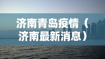 终于找到＂芙蓉大厅是不是真的有挂”开挂必胜方法