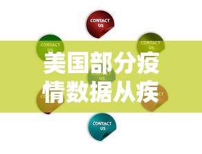 实测!“聚旺互娱有挂吗	”开挂辅助详细步骤