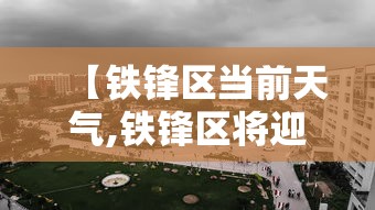 五分钟了解＂永州跑胡子开挂”-揭秘开挂教程分享