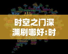 私藏分享 ＂天天仙桃麻将有没有挂(透视)”开挂(透视)辅助教程