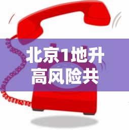 推荐辅助必备“微乐山东麻将游戏攻略秘籍”作弊挂(辅助外挂+教程)