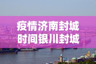 软件精通 ＂微乐麻将老是输怎么搞提高胜率”(最新透视辅助上线)