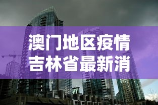 隐藏攻略 ＂微信牛牛真的有挂吗”(外卦神器下载)