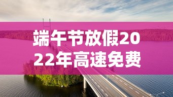 行业要闻 ＂哈局十三张怎么拿好牌”(其实是有挂)
