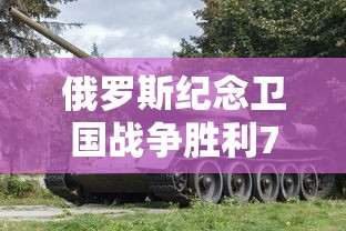 玩家攻略“微壳跑得快有挂吗”通用版下载教程