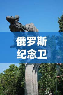 带你了解“摸一把跑得快有没有挂	”开挂安装教程
