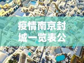 重磅揭秘 ＂拱趴十三水怎么开挂”可以开挂作弊