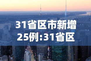 隐藏攻略 ＂微信牛牛真的有挂吗	”(外卦神器下载)