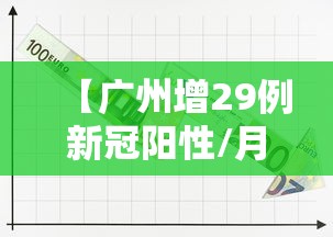 必学教你安装“吉祥棋牌填大坑有挂吗	”辅助工具插件,揭秘技巧开挂