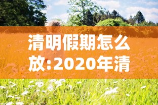 辅助开挂工具“山西大唐麻将软件开挂”详细分享装挂步骤教程