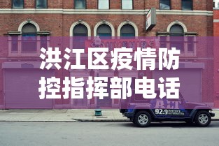 玩家综述“松鼠跑得快有挂吗”(透视挂)详细用法教程
