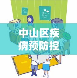 精选推荐 ＂打哈儿麻将开挂app下载”作弊挂(辅助外挂+