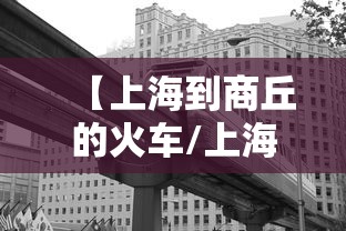 亲测插件“闽游麻将十三水开挂教程	”(原来确实是有插件)