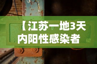 玩家综述“松鼠跑得快有挂吗”(透视挂)详细用法教程