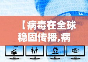 8 级教程 ＂旺旺绍兴麻将可以开挂吗	”原来有神器下载!