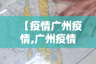 【终于出现】“微信小程序天天斗地主怎么拿好牌	”-玩家曝光开挂流程