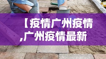 辅助开挂工具“山西大唐麻将软件开挂	”详细分享装挂步骤教程