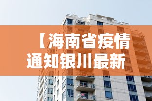 【终于出现】“微信小程序天天斗地主怎么拿好牌”-玩家曝光开挂流程