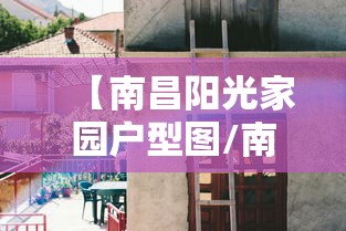 玩家综述“松鼠跑得快有挂吗	”(透视挂)详细用法教程