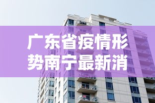 一分钟讲解“麻将外卦神器通用版”分享必要外挂教程