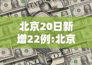 实测脚本“微乐甘肃麻将开挂神器下载”开挂步骤方法