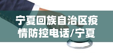 资讯汇总 ＂微乐麻将开挂会被发现吗	”真的有挂