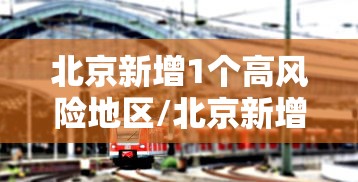 通关攻略 ＂微乐划水麻将怎么打才会赢啊”原来可以开挂