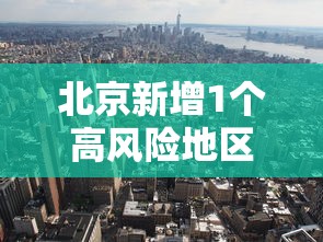 冷门技巧 ＂新九哥金花怎么装挂”掌握辅助功能必胜规则