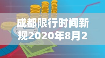 最新教程“榆林打锅子开挂神器”(透视挂)详细用法教程