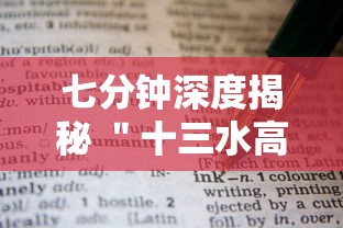 这款软件太香了 ＂新青龙大厅可以开挂吗	”开挂(透视)辅助教程